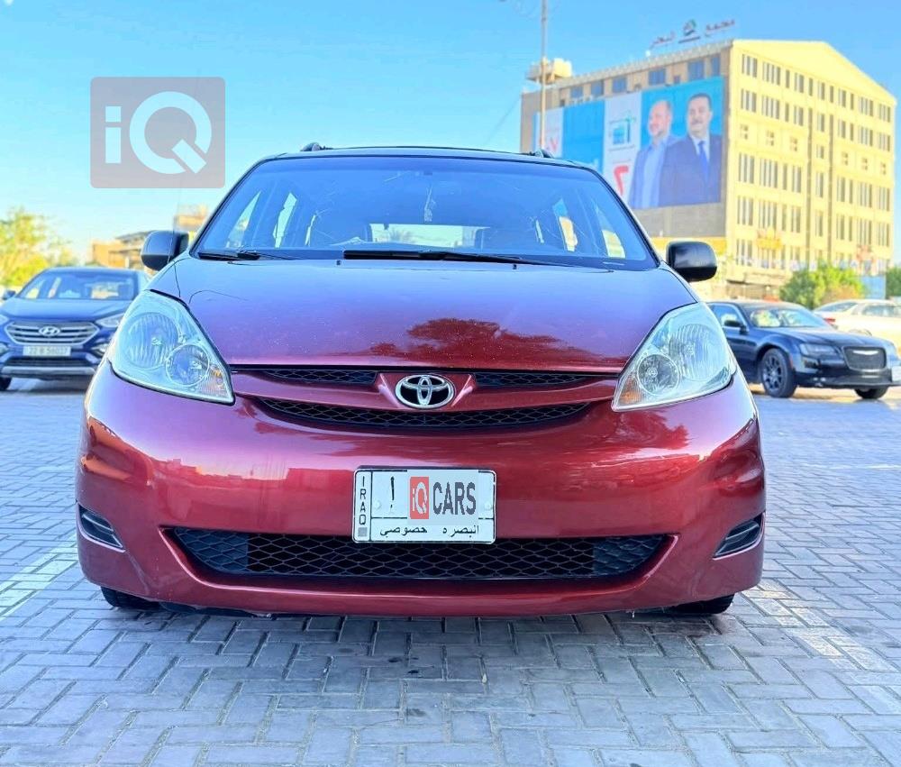 تويوتا سيينا